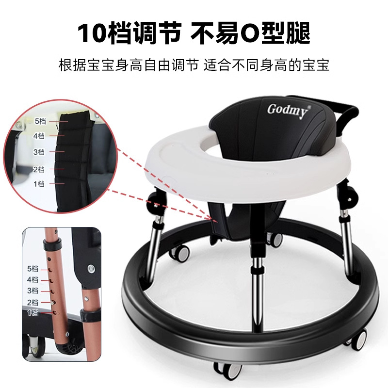 Amazon Baby Walker Anti-O-Leg Baby Push Walker Anti-Rollover Foldable Baby Walker