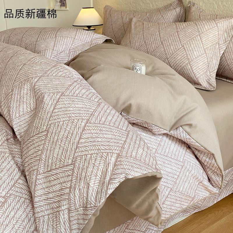 Class a 200-Count Thickeneded Brushed 100% Cotton Four-Piece Set Pure Cotton Single Quilt Cover Bed Bed Sheets Dormitory Three-Piece Set