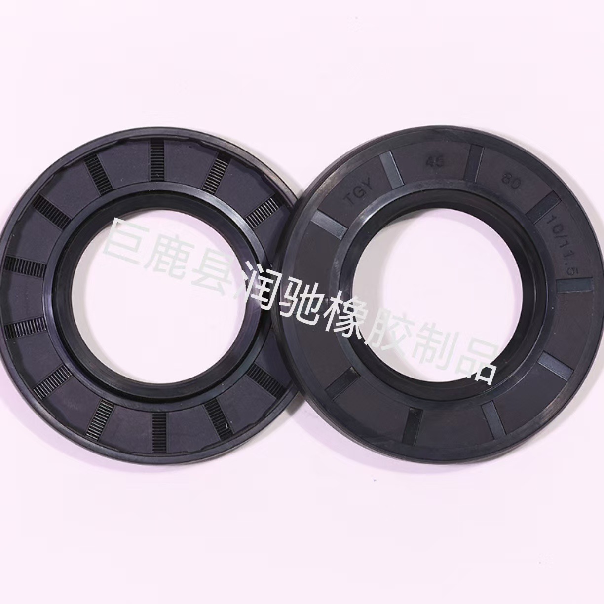 Dingqing/Tgy Skeleton Oil Seal Inner Diameter 45*80*10-11.5 Oil-Resistant and Wear-Resistant Rotating Oil Seal Bearing