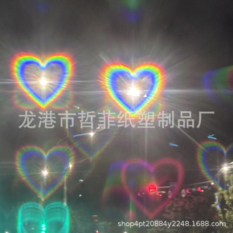 Деривационная карточка, цветная пленка с фейерверками, сердечками, снежинками, различные 3D эффекты фейерверков