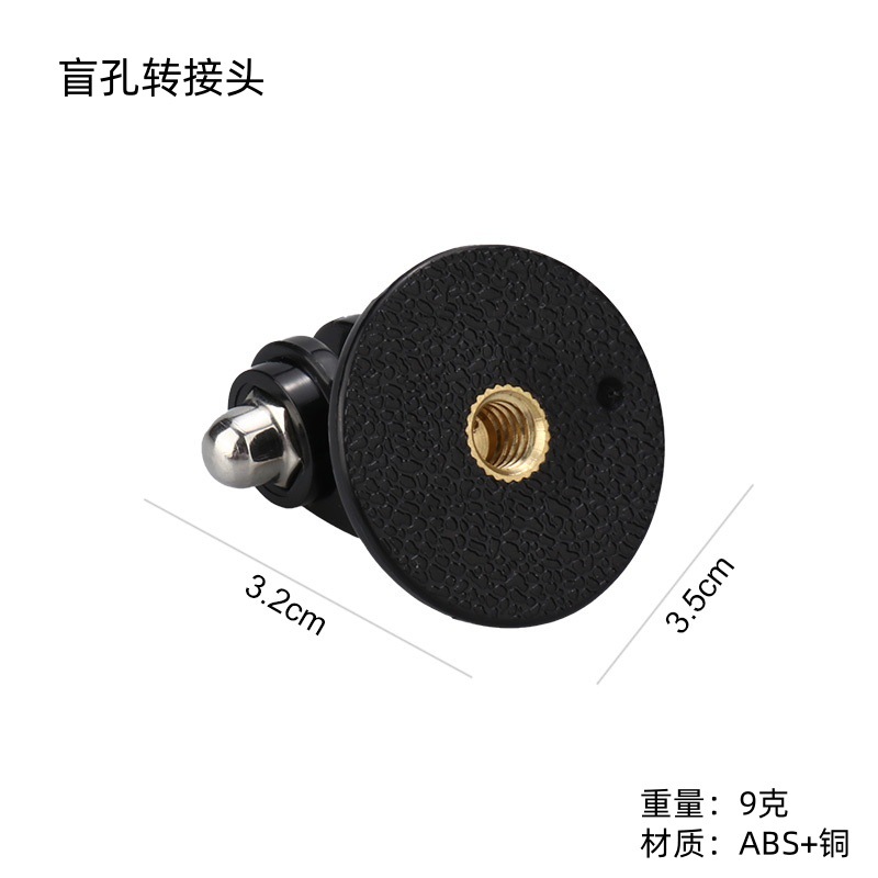 gopro DJI Sports Camera Tripod Selfie Stick Adapter 1/4 Copper Nut Camera Screw Conversion Seat