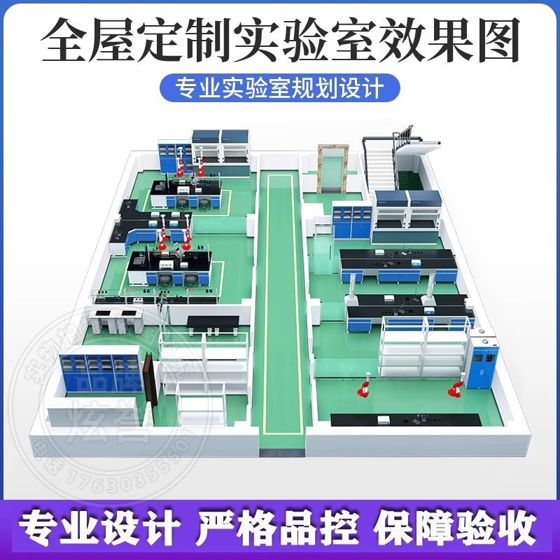 Laboratory Heavy-Duty Experimental Bench Workbench Steel-Wood Side Table All-Steel Central Table Laboratory Test Table Fume Hood