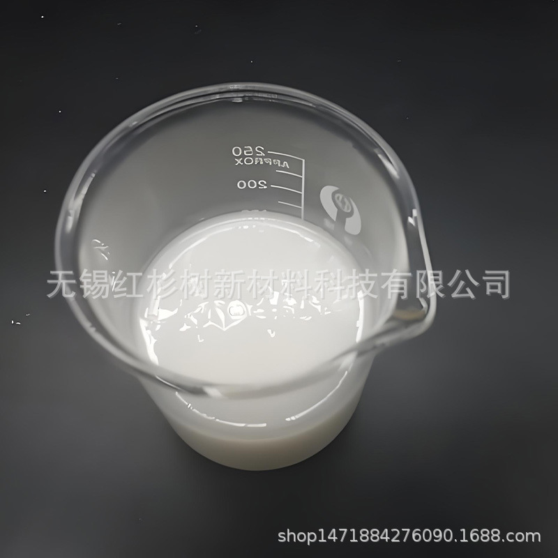 Wanhua Chemical Archsol 8035 Styrene-Acrylic Emulsion Anionic Acrylic Copolymer Emulsion