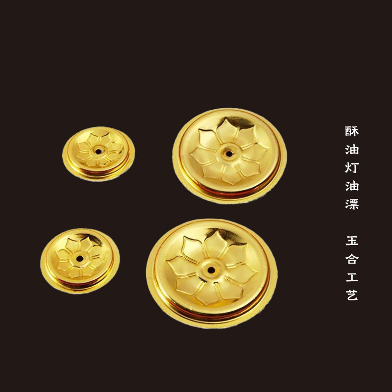 Масляная лампа с алюминиевым поплавком, долговечное освещение, фитиль для масляной лампы, оптовые принадлежности