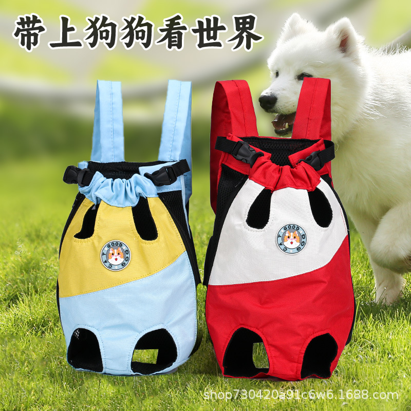 Портативный рюкзак для собак, артефакт для выгула, сумка для груди для собак и кошек