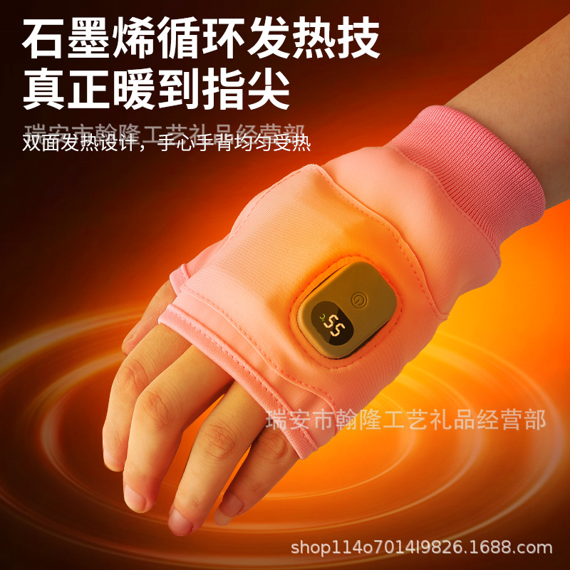 New Waterproof Electric Heating USB Rechargeable Split-Finger Half-Finger Touch Screen Smart Heating Winter Warm Gloves Qdt