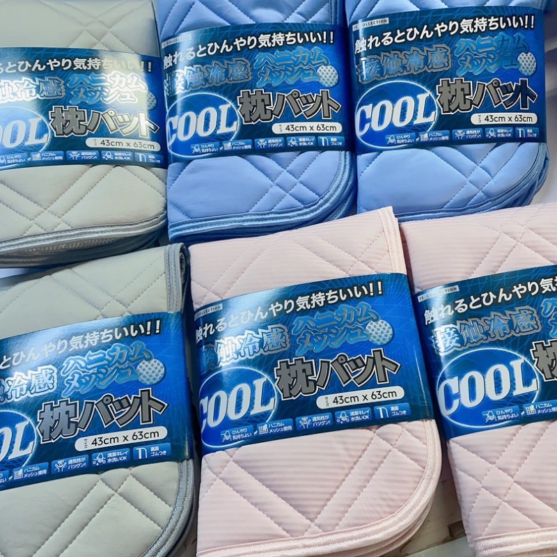 Импорт в Японию, охлаждающая наволочка из льняного шелка