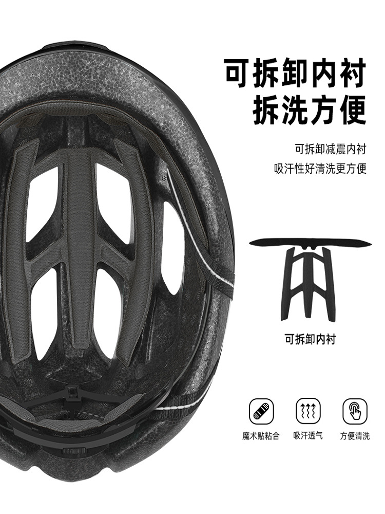 Bicycle Helmet Men's Summer Mountain Bike Road Bike Balance Bike Bicycle Universal Safety Helmet Women's Cycling Equipment