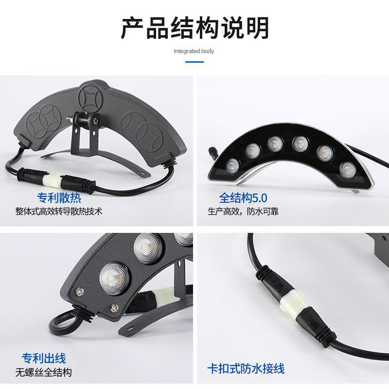 LED corrugated light 3W6W outdoor waterproof ancient building tile light engineering brightening Pavilion temple roof moon light