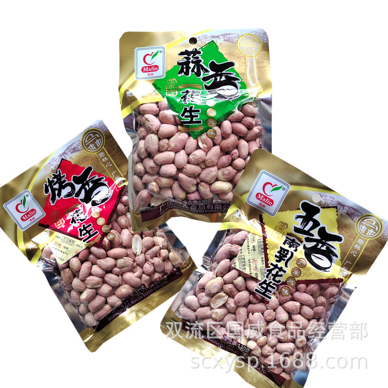Malin Peanuts 130g Guangdong Flavor Roasted Garlic Flavor Peanut Snack Food Five-Spice Southern Milk Peanuts Wholesale