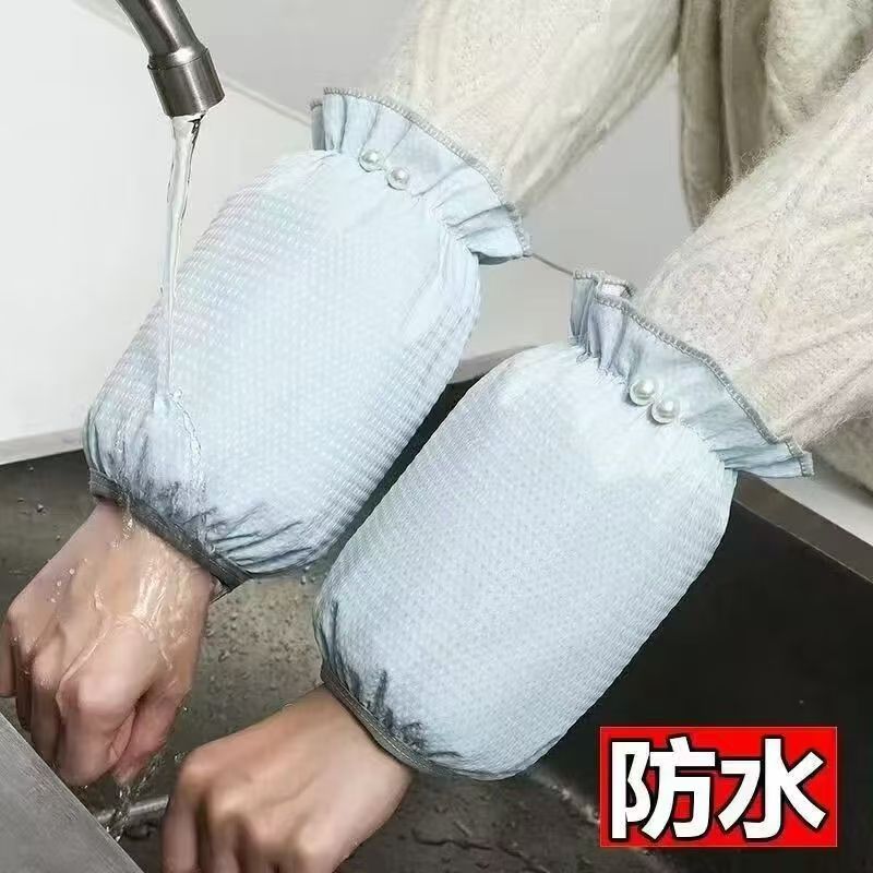 New Korean Style Autumn and Winter Cute Waterproof Sleeves for Kitchen Work, Anti-Fouling, Oil-Proof and Dirt-Resistant down Jacket Sleeves for Students