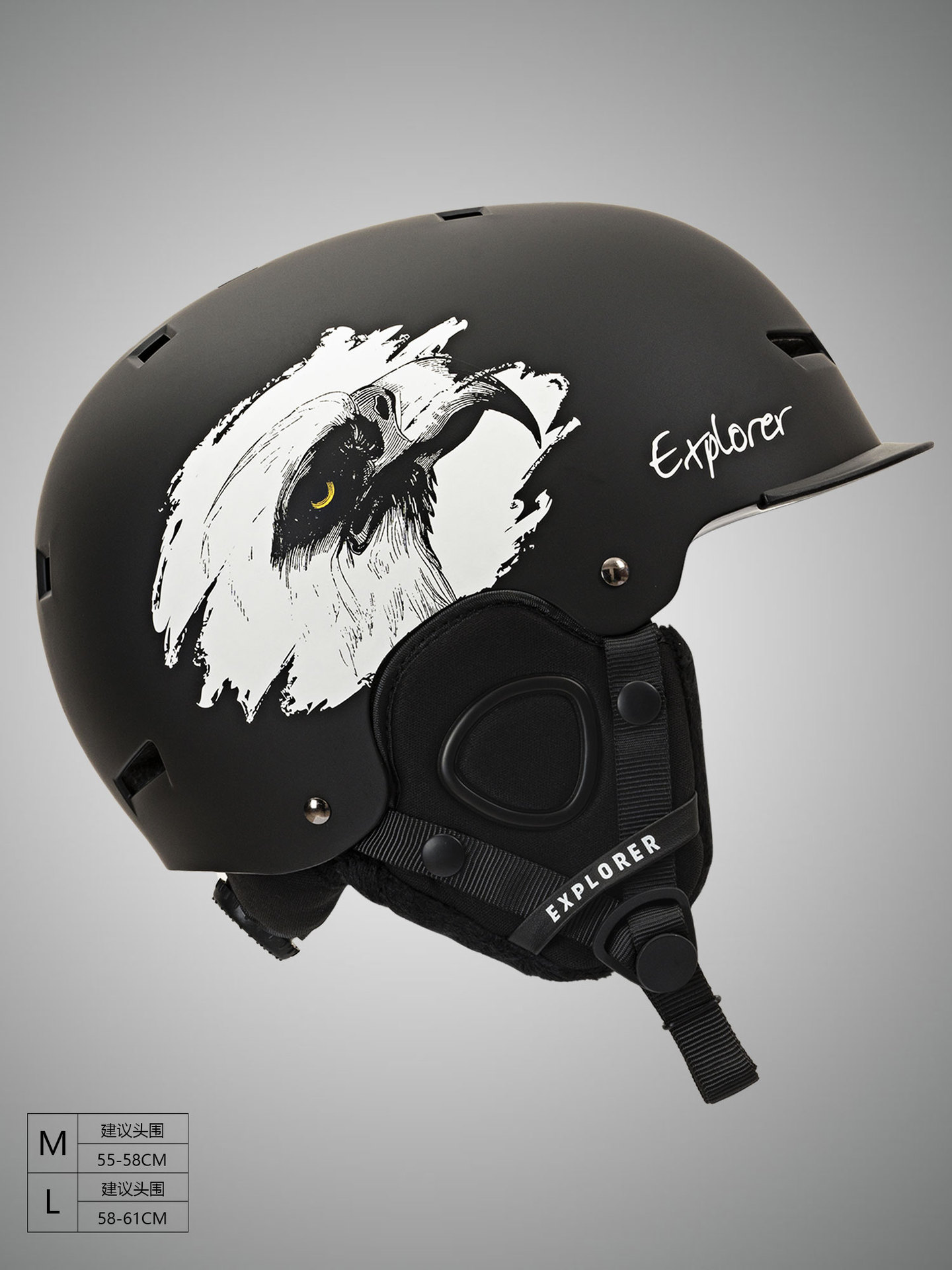 Ski Helmet Cap Single Board Double Board Children Adult Men and Women Snow Helmet Snow Hat