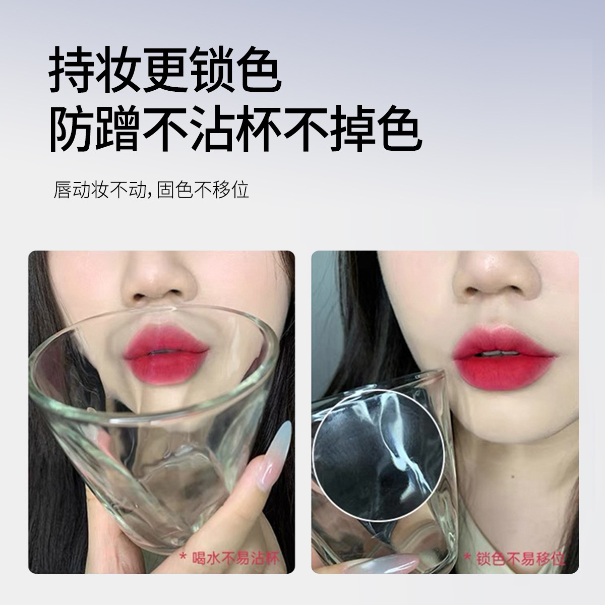 Source Factory Silk Mist Non-Stick Cup Non-Fading Lipstick Matte Long-Lasting Lipstick Waterproof Cinnamon Lipstick Does Not Fade
