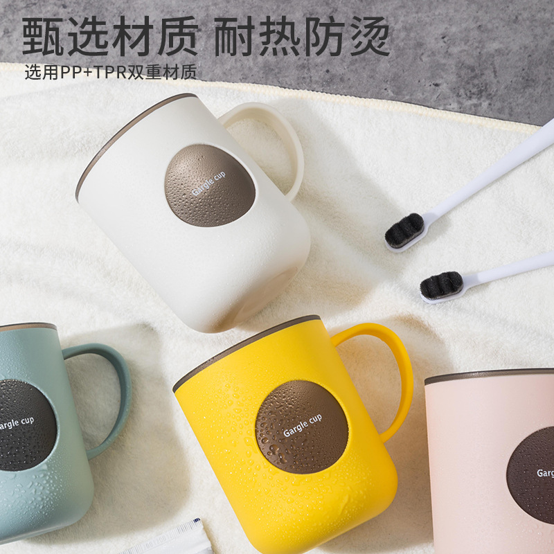 Couples Mouthwash Cup Household Internet Famous Mouthwash Cup Creative Simple Ins Style Toilet Teeth Cylinder Brush Cup