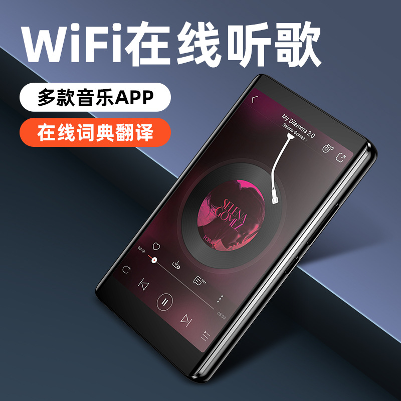 M9 Cross-Border E-Commerce 4.0inch Mp3 Mp4 Full-Screen Walkman Student Version for Reading Novels, E-Books and Listening to Songs