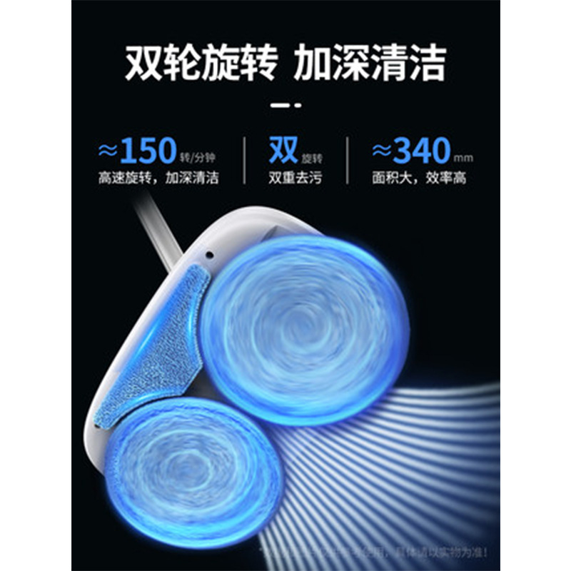 Household automatic hand-held floor wiping machine steam water spraying mop intelligent wireless electric mop lazy hand-free washing