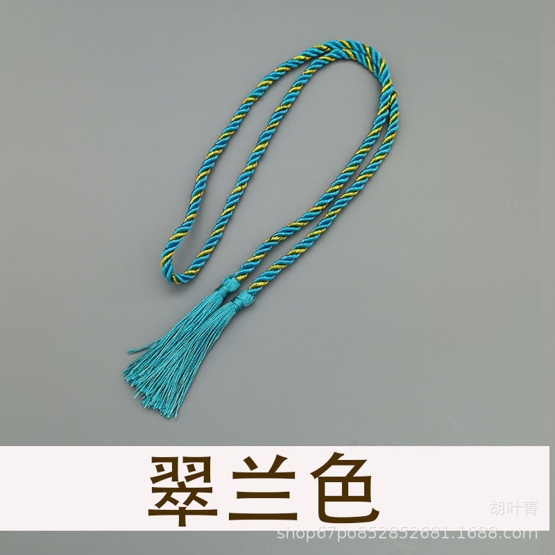 Curtain Tassel Tying Rope - Manufacturer Self-selling Hanging Tassel Tying Rope Curtain Strap Accessories Accessories Ready for Wholesale Large Quantity
