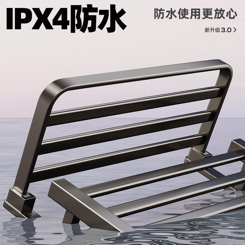 Smart Electric Heated Towel Rack Bathroom Toilet Electric Punch-Free Heating and Drying Household Storage Space Aluminum Rack