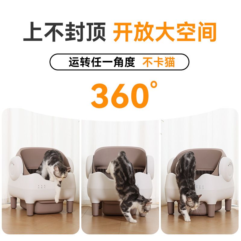 Smart Cat Litter Box, Fully Automatic Poop Scooper, Open-Type Extra-Large Automatic Cleaning Anti-Splash Cat Toilet