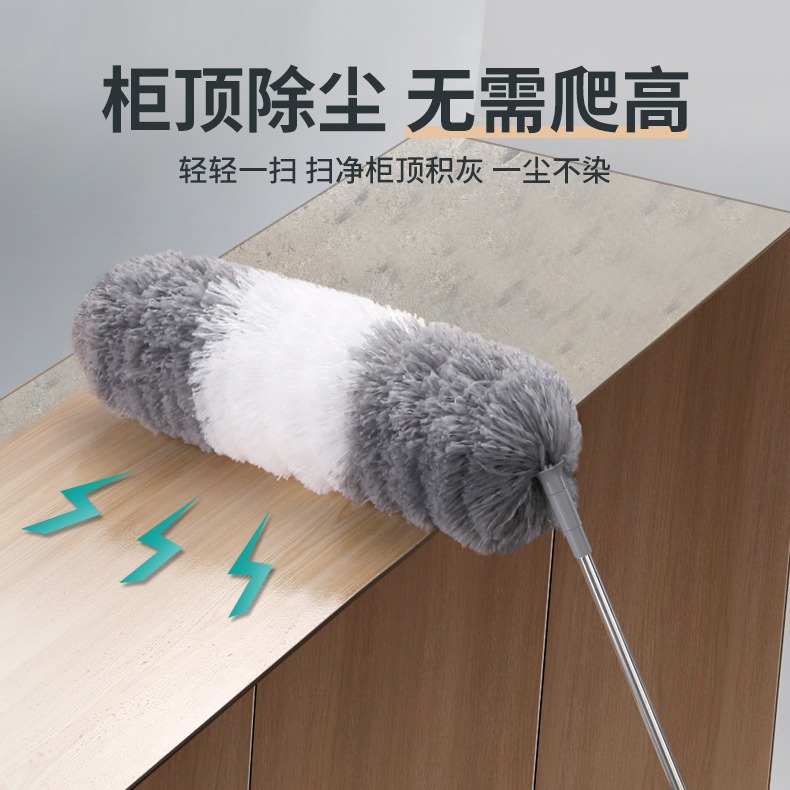 2.8m Extended Feather Duster, Bendable and Telescopic, Electrostatic Dust Removal Duster, Household Dusting Brush for Ceiling Cleaning