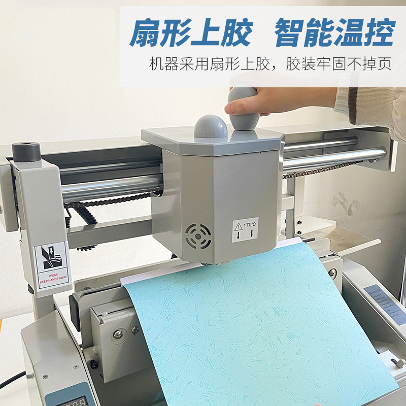 Desktop manual gluing machine small office tender documents contract books hot melt adhesive binding hot melt machine