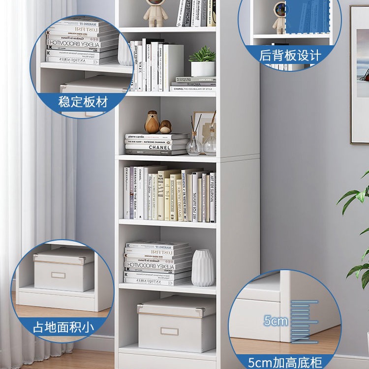 Bookshelf Storage Rack Floor Simple Household Multi-layer Living Room Storage Cabinet Narrow Slit Small Bookcase Wall Corner Storage