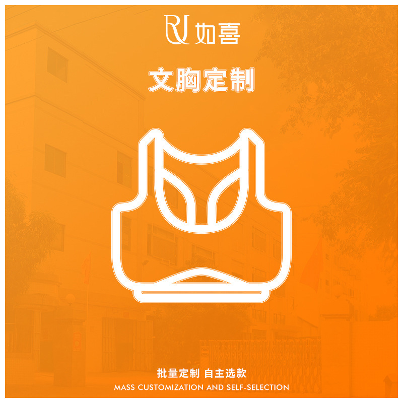 Индивидуальная обработка йога-одежды, производство образцов, OEM, комплекты спортивной и фитнес-одежды, OEM от производителя