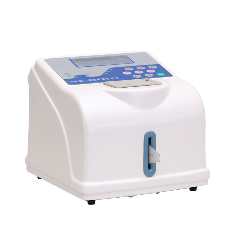 Carbon 14 Breath Analyzer Medical Clinic Carbon 13 Breathing Card Physical Examination Helicobacter Pylori Detector Manufacturer