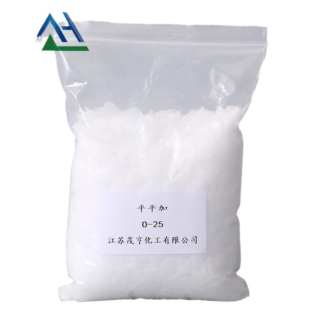Flat plus O25 leveling agent A25 textile and leather processing additives affordable and good quality