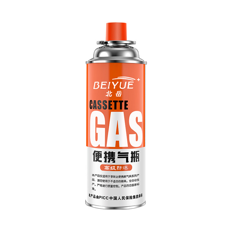 Wholesale Butane Gas Bottle Cassette Stove Gas Tank Portable Cassette Stove Butane Gas Outdoor Gas Stove Gas Tank