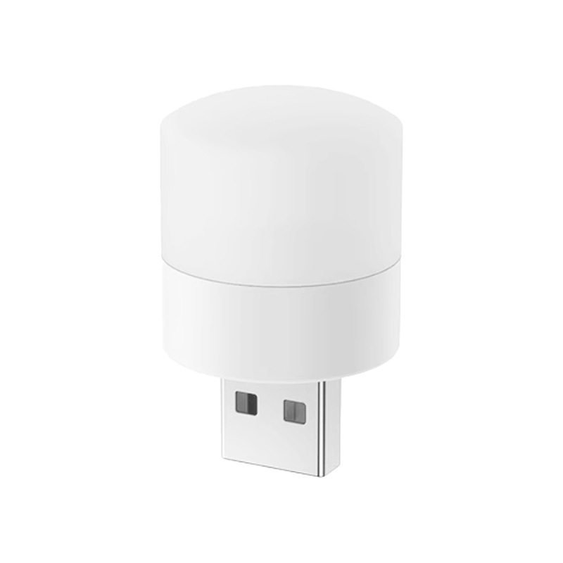 USB Night Light Mini Energy-Saving Small Lamp Student Dormitory Bedside USB Interface Atmosphere Light Round Night Light Wholesale