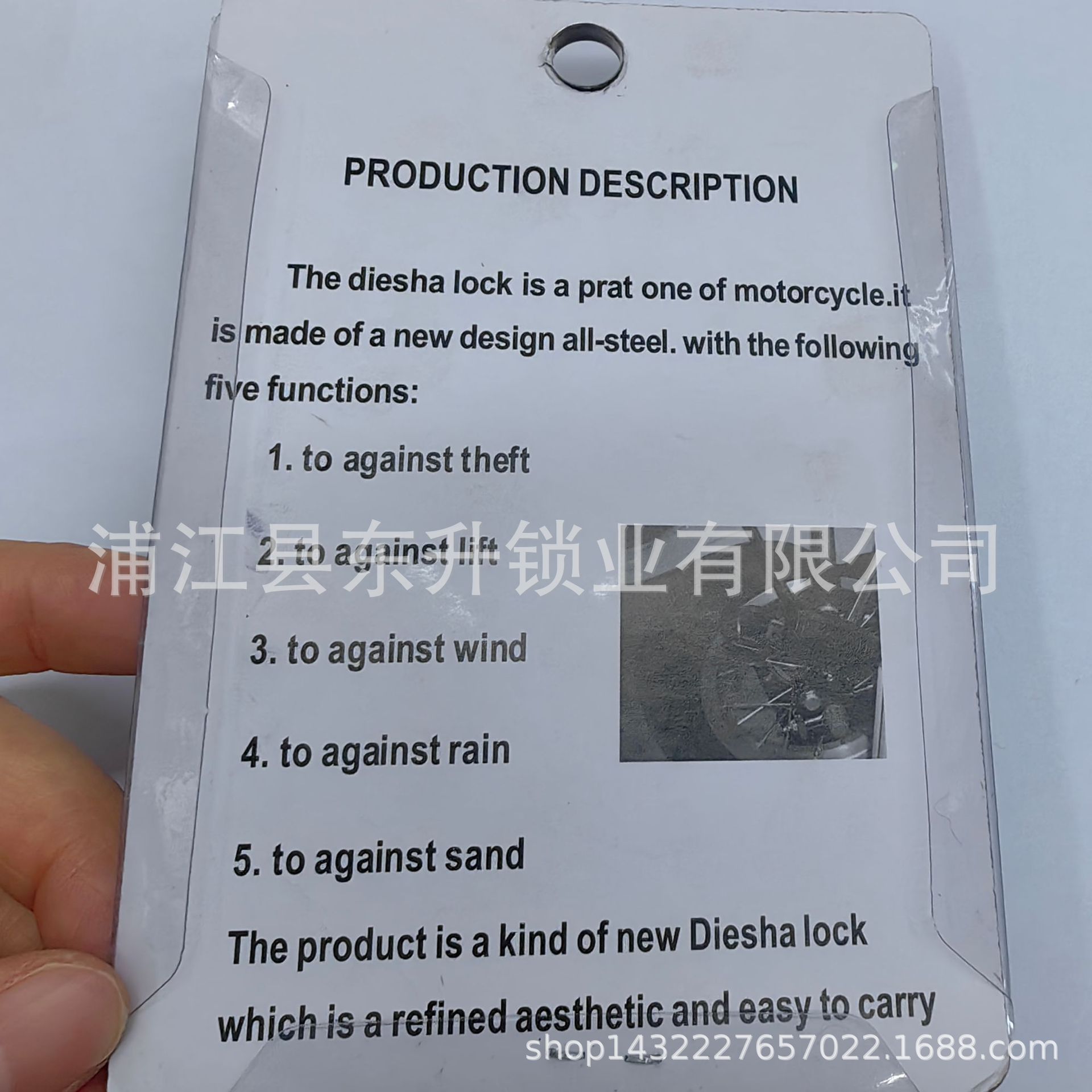 Bicycle Lock Disc Brake Lock Motorcycle Battery Car Anti-Theft Lock Portable Car Lock Disc Lock Manufacturer