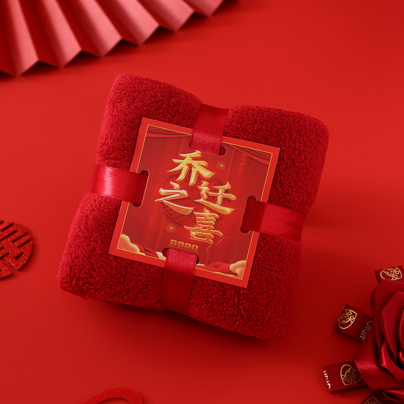 Wholesale coral fleece pineapple wine red word with gift square card wedding gift shop creative gift towel