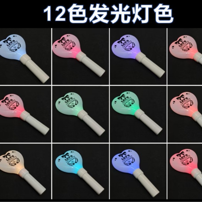 Multicolor Led Heart-Shaped Star Personalized Concert Music Festival Party Cheering Glow Stick Fluorescent Stick