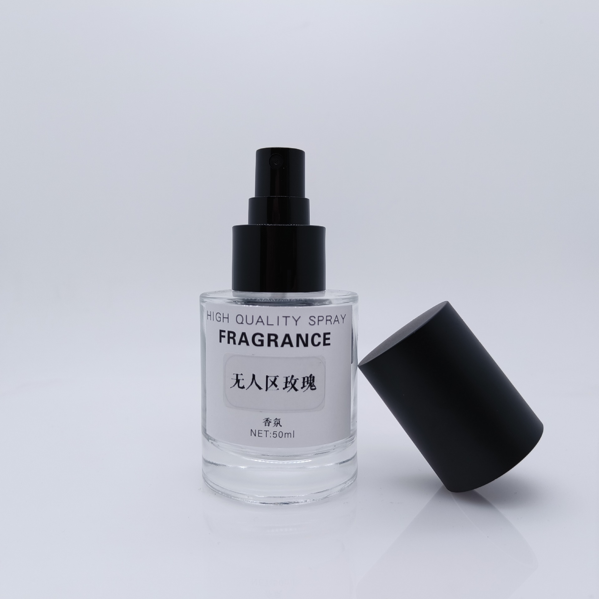 Air Fragrance Spray 50ml Original Perfume Fragrance Douyin Popular Street Stall Supply 30ml Clothing Fragrance