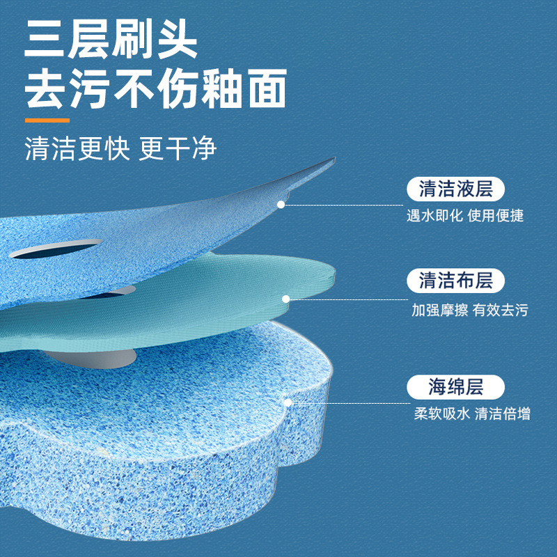 Disposable Toilet Brush Set Household Throwable Replacement Brush Head with Cleaning Liquid Toilet Long Rod Brush