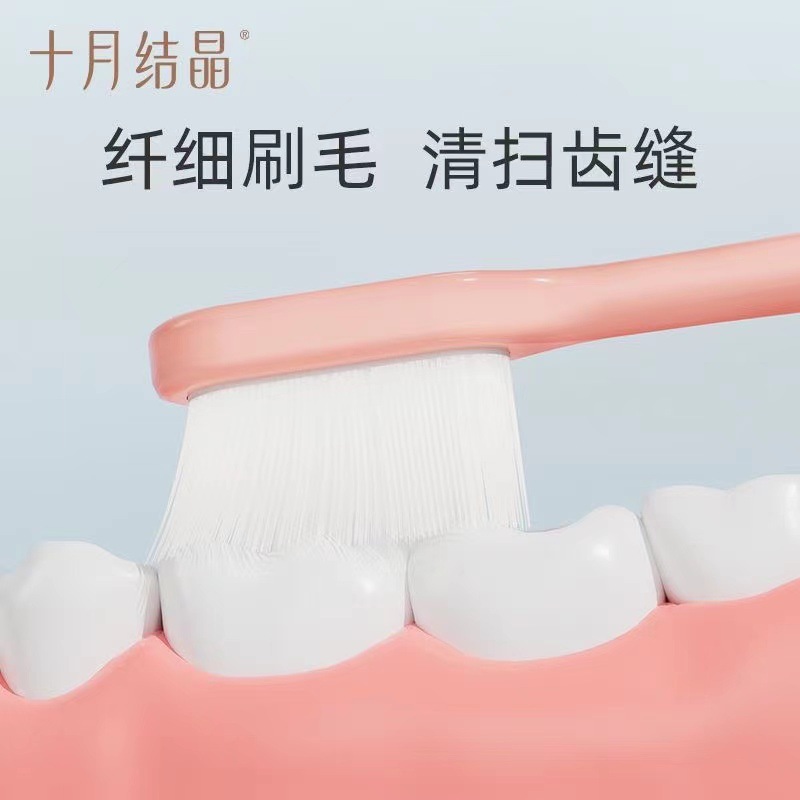October Free Shipping Confinement Toothbrush Toothpaste Set Postpartum Soft Hair Maternity Women Pregnancy Pregnant Women Confinement Special