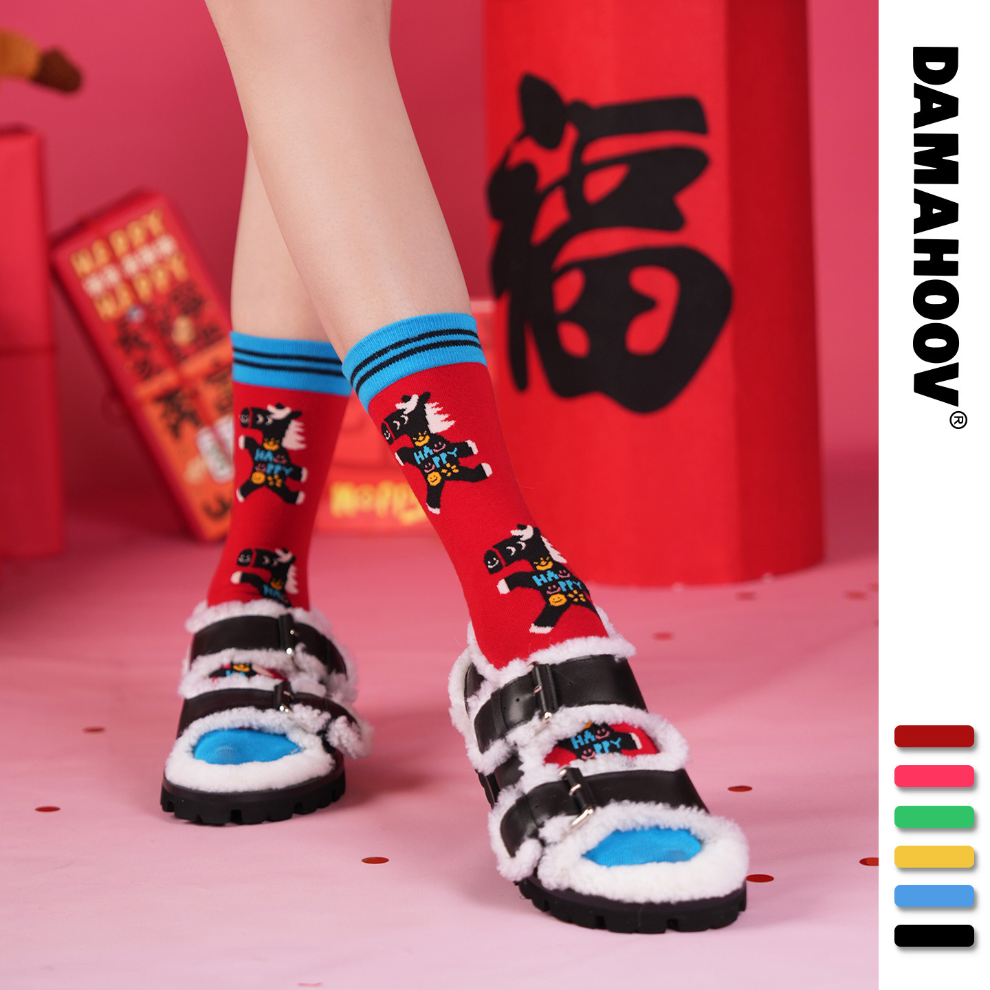 Damahoov Original Year of the Horse Red Socks for Women, Cartoon Pony Mid-Calf Trendy Socks, Zodiac Year Red Bottom Cotton Socks for Men