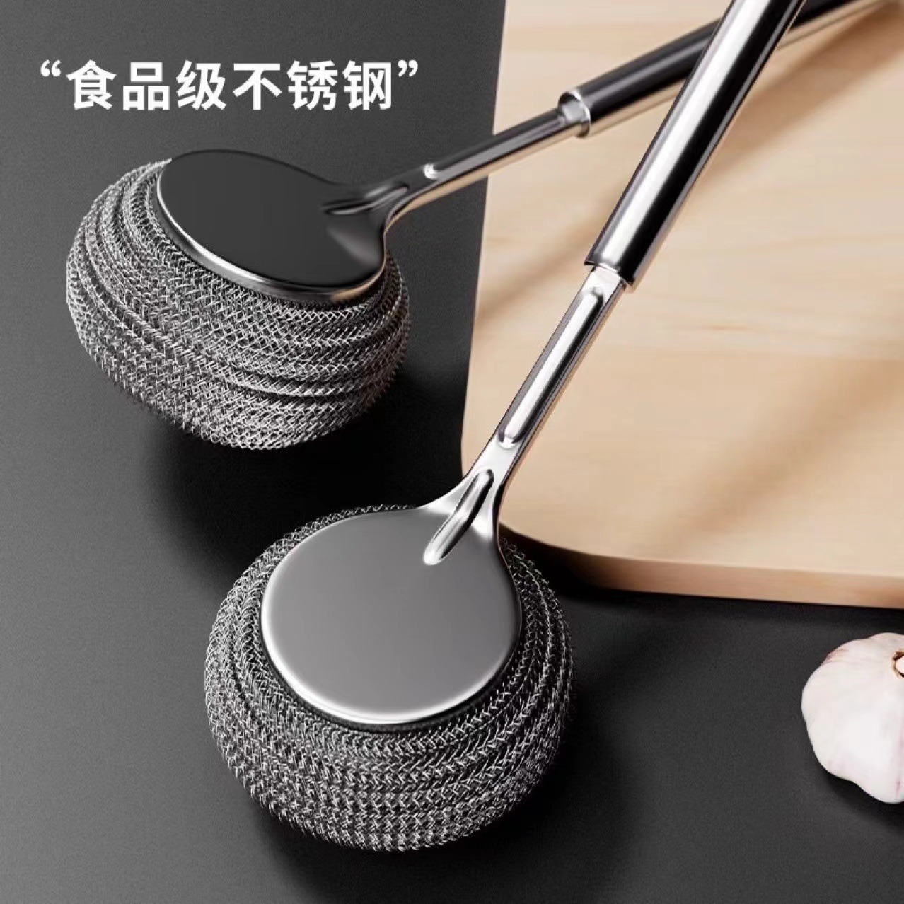 Stainless steel pot brush kitchen special washing pot steel wire ball brush long handle dish washing cleaning brush brush brush pot artifact does not drop silk