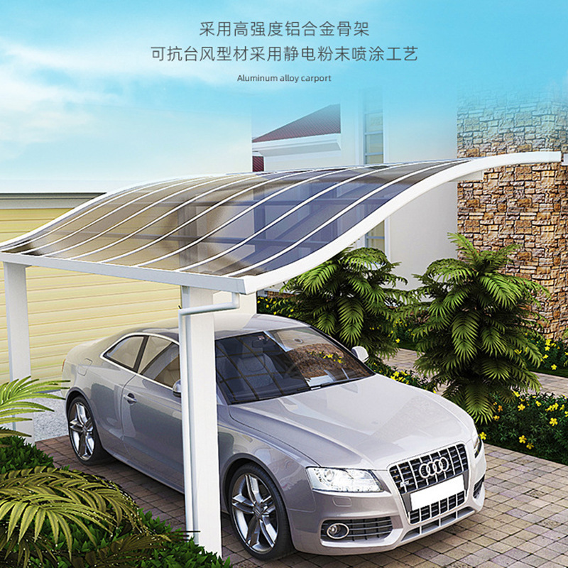 Aluminum alloy canopy rainproof sunscreen sunscreen anti-wind residential area terrace shed pc endurance board sun canopy eaves household