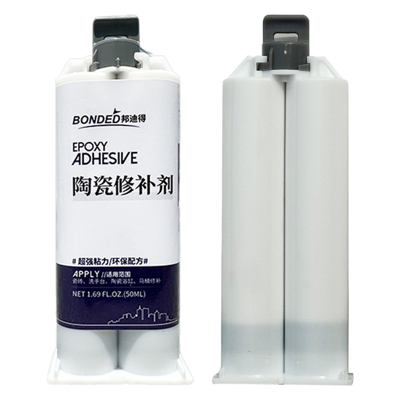 Tile Glue Ceramic Floor Tiles Toilet Washbasin Tile Crack Pothole Glaze Repair Agent Repair Paste Ab Glue