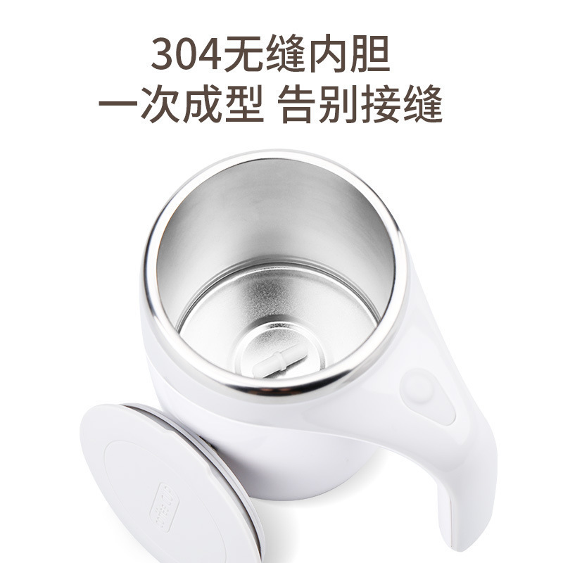 Automatic mixing cup stainless steel lazy magnetic Cup automatic magnetic Cup portable coffee cup mug