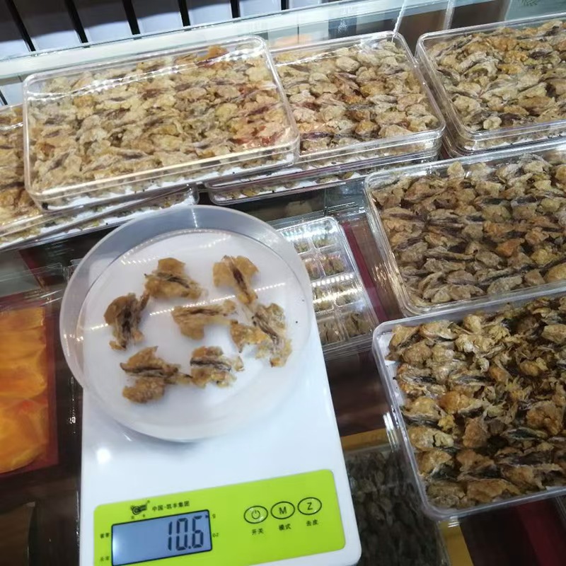 Changbai Mountain Dried Frog Oil, Toad Oil, Snow Toad, 20g Food, Health and Nourishment, Authentic Bulk Wholesale