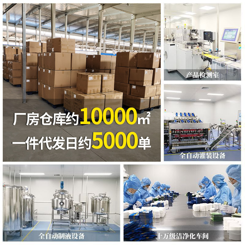 Mugwort Foot Bath Bag Bulk Manufacturer Wholesale Multi-Flavor Foot Bath Bag Health Center Mugwort Safflower Old Ginger Naked Foot Bath Bag