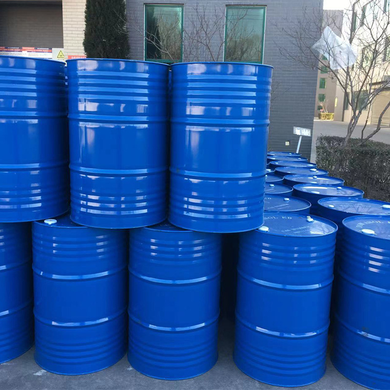 Liquid Alkali Water Treatment Industrial Grade Acidity Regulator Water Treatment Pipeline Cleaning Alkaline Cleaning Agent Liquid Alkali