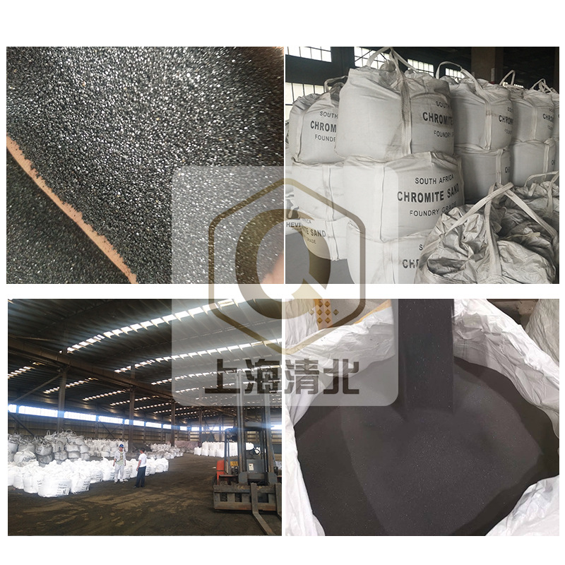 325 Mesh Chrome Iron Ore Powder South Africa 46% Content Chrome Ore Powder Chrome Ore Powder for Foundry Coating Brake Pad