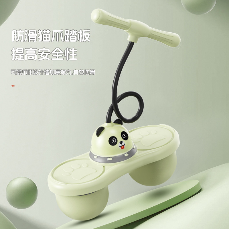 New Children's Special Balance Jumping Ball Long High Fitness Flash Thickened Bouncing Ball Double Ball Double Fulcrum Jumper