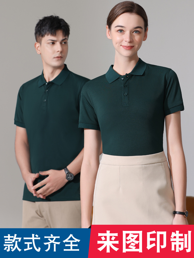 DI FAN NI 2385, поло с печатью логотипа, короткий рукав, комбинезон с вышивкой, рекламная культурная футболка