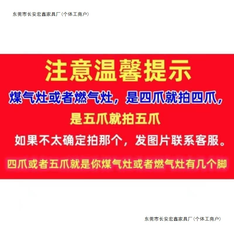 Thickened Windproof Cast Iron Extra Thick Cover Gas Stove Rack Support Stove Gas Stove Windproof Cover Fireproof Windproof Cover Energy Saving