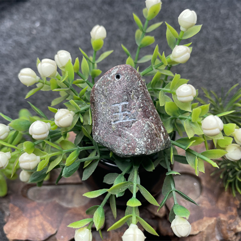 Natural Burmese Jadeite Rough from Laokeng Huikakaichangkou, Ice Type, High-Quality Pendant Material, Suitable for Live Streaming, Window Opening, and Name Engraving